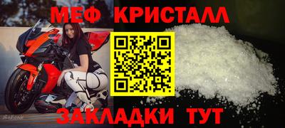 бошки Камышлов
