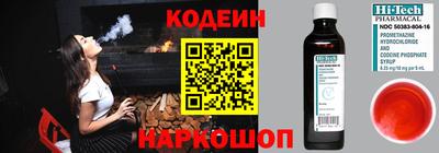 меф Канаш