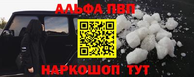 COCAINE Кандалакша