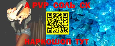 бошки Камышлов