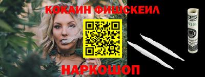 меф Канаш