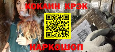 бошки Камышлов