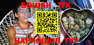 сатива Тулун