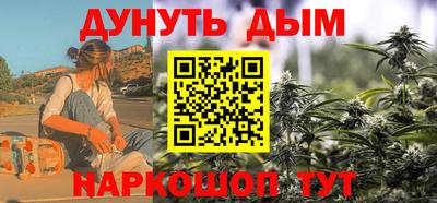 COCAINE Кандалакша