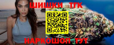бошки Камышлов