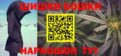 COCAINE Кандалакша