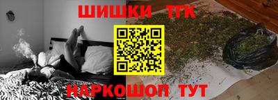 меф Канаш
