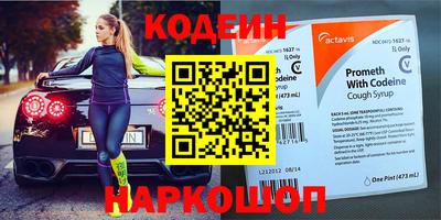 COCAINE Кандалакша