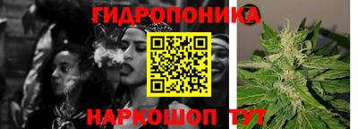 меф Канаш