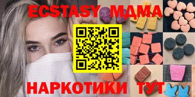 бошки Камышлов
