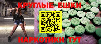 COCAINE Кандалакша