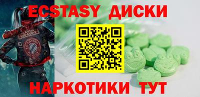 COCAINE Кандалакша