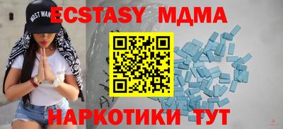 COCAINE Кандалакша