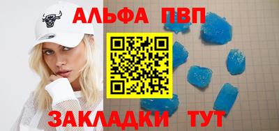 бошки Камышлов