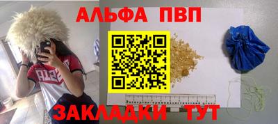 бошки Камышлов