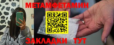 COCAINE Кандалакша