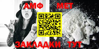 COCAINE Кандалакша