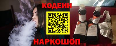 COCAINE Кандалакша