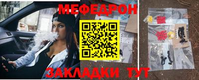 бошки Камышлов