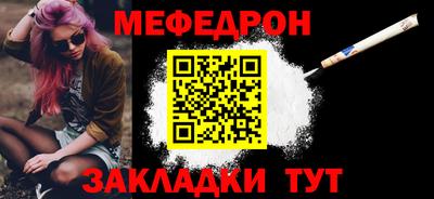 бошки Камышлов