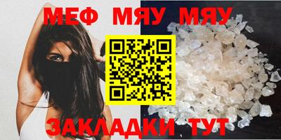 COCAINE Кандалакша