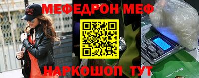 бошки Камышлов